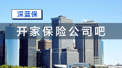 图标