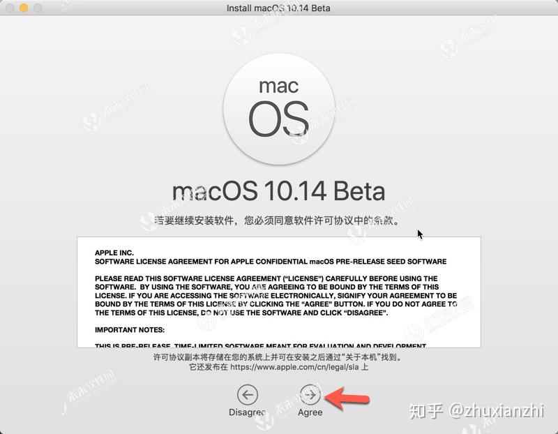 how to download mac 10.15