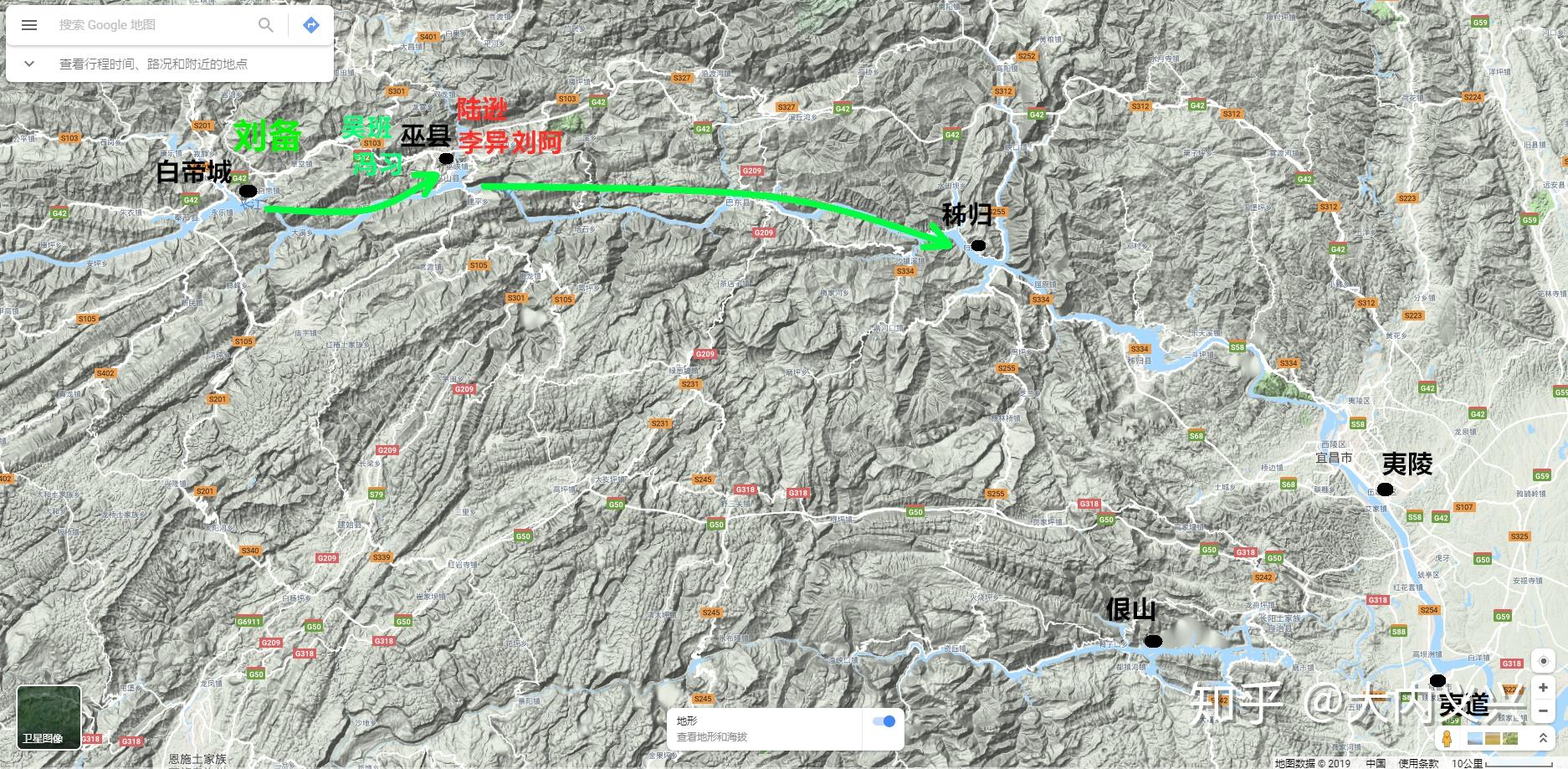 刘备出师-前哨战-秭归之战:刘备先锋击破陆逊等人,夺取秭归!