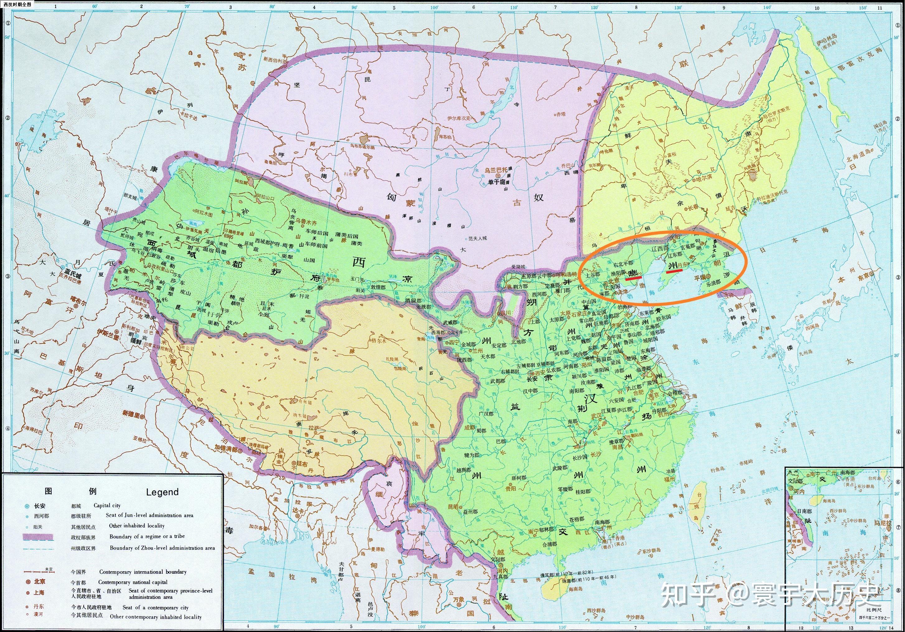 详解《汉书·地理志》（二十六）：涿郡 知乎 