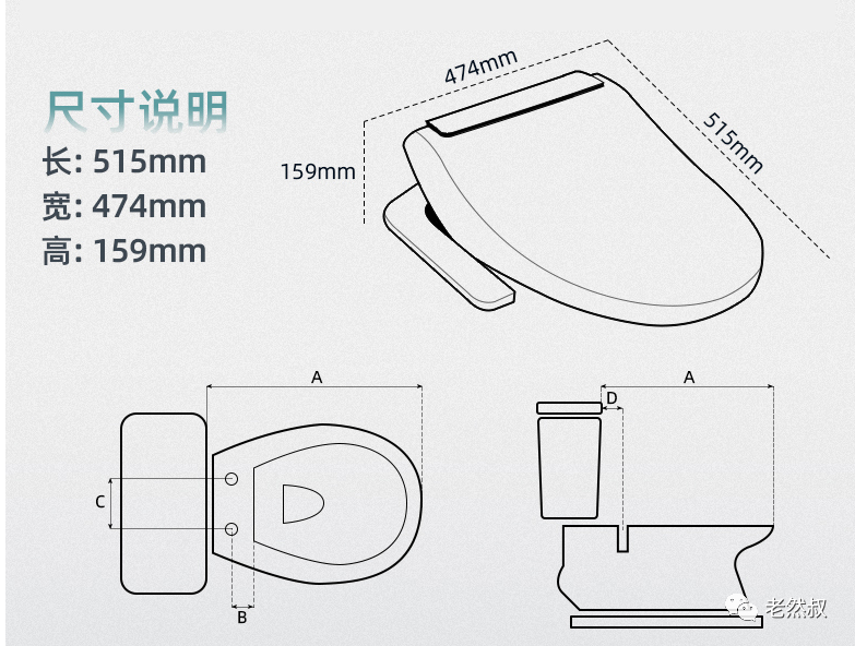 2,注意测量马桶尺寸储热式马桶盖水箱长时间存水,容易滋生细菌,而且