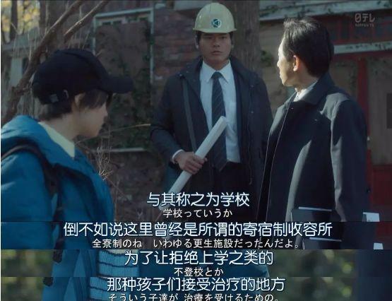 主角第一集就相约自杀，这部神剧即将刷爆朋友圈 - 知乎