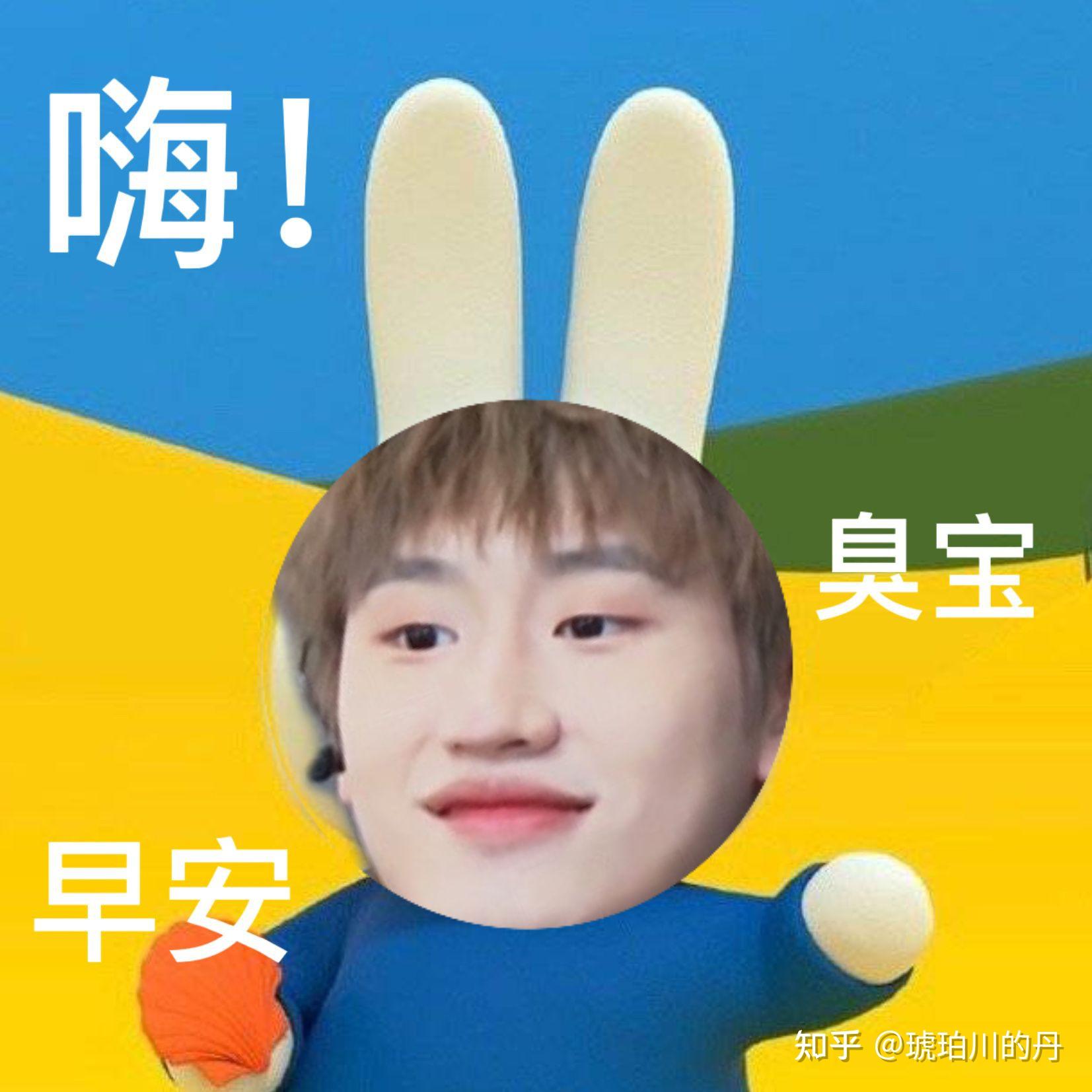 如何评价ak刘彰的颜值