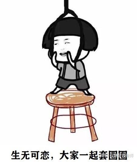 精神病人在精神病医院上吊自杀，这回又算谁的责任？ - 知乎