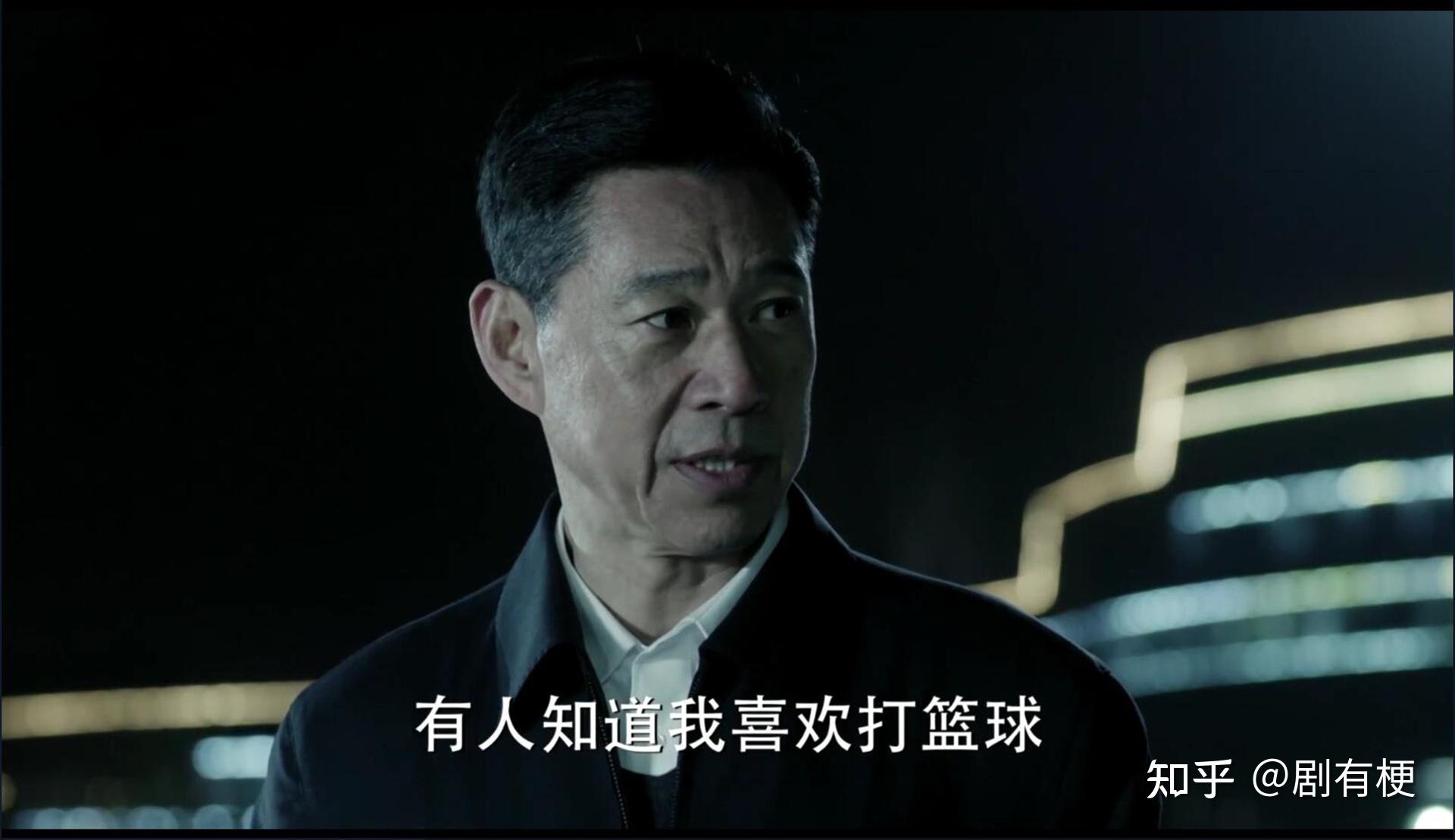 《人民的名义》田国富不经意说出来的一句话,才是真正的现实 - 知乎