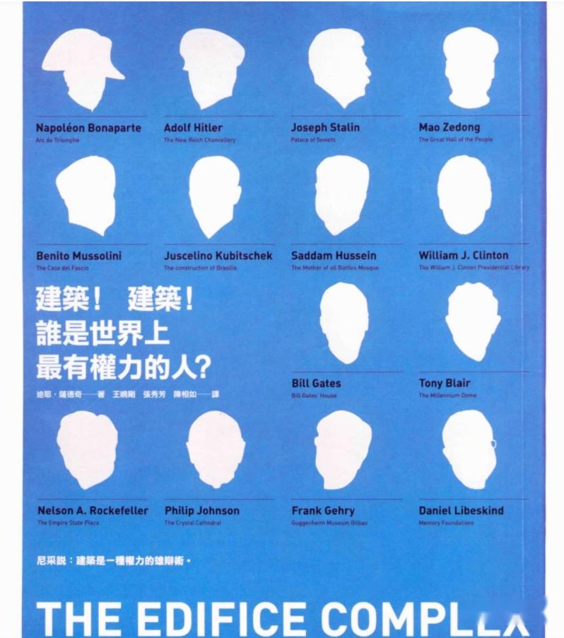 设计必读：王志弘作品集2001-2016PDF下载-Design by wangzhihong.com - 知乎