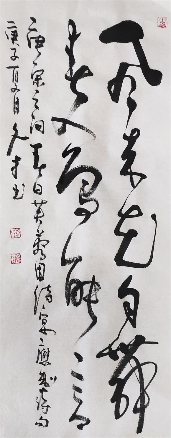 水墨画 黄山煙雲 文濤作 掛軸 石涛款《黄山十二屏》你了解多少？ - 中国书画收藏家协会