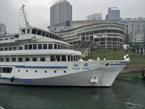 坐游轮从重庆到宜昌游三峡之见闻