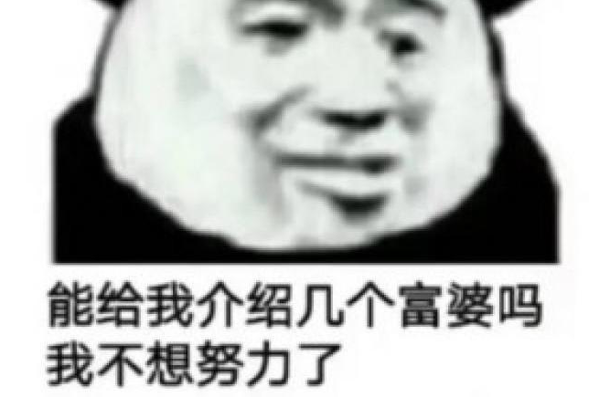 一个人的天赋重要 还是努力重要 知乎