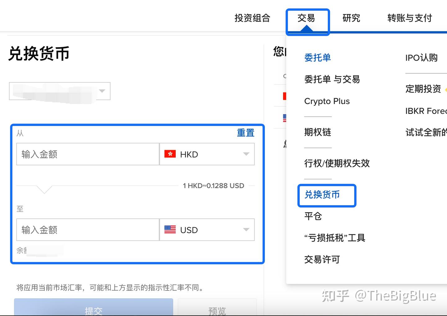 港卡入金盈透- 知乎