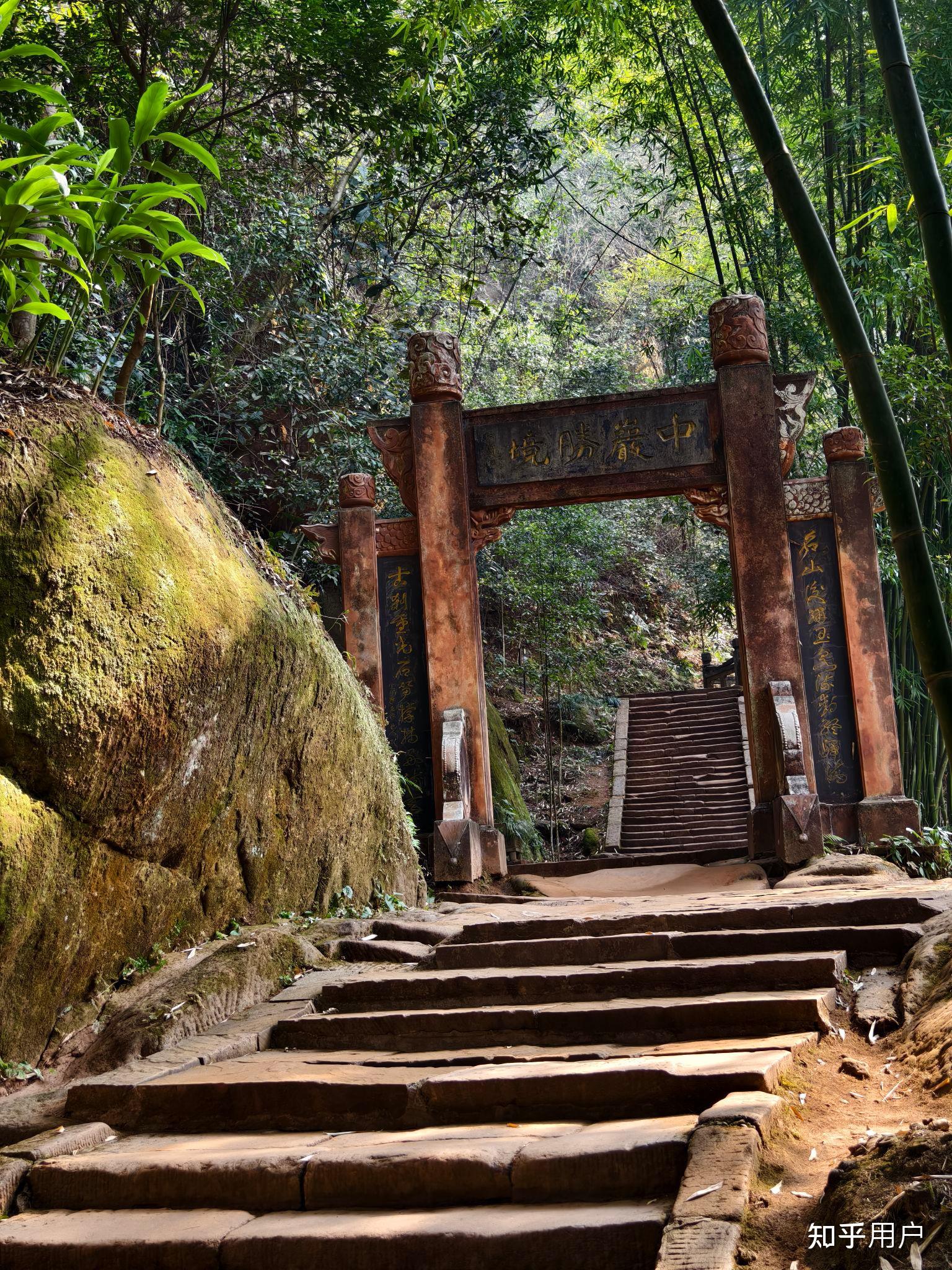 四川小众旅游景点推荐图片