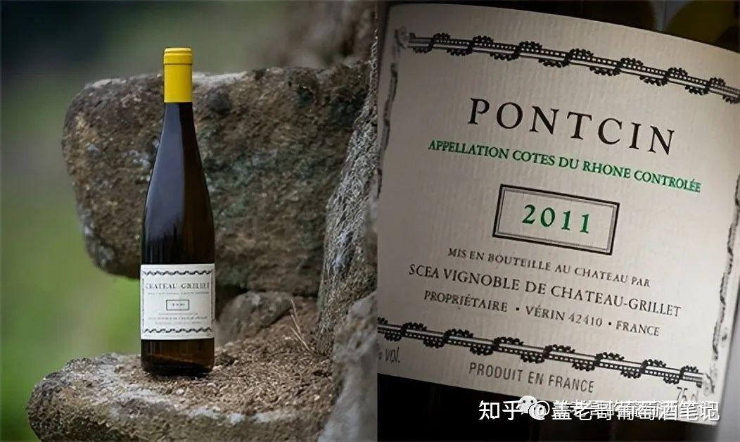 北罗纳河的硬核酒庄佳乐世家酒庄eguigal莎普蒂尔chap