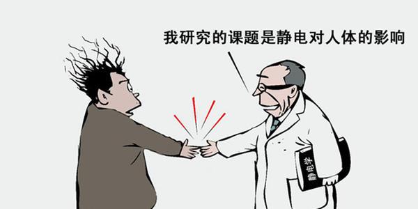 冬天虽好,就是有点"废"手