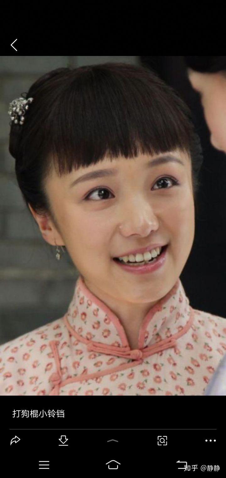 如何评价国产电视剧《打狗棍》? - 知乎