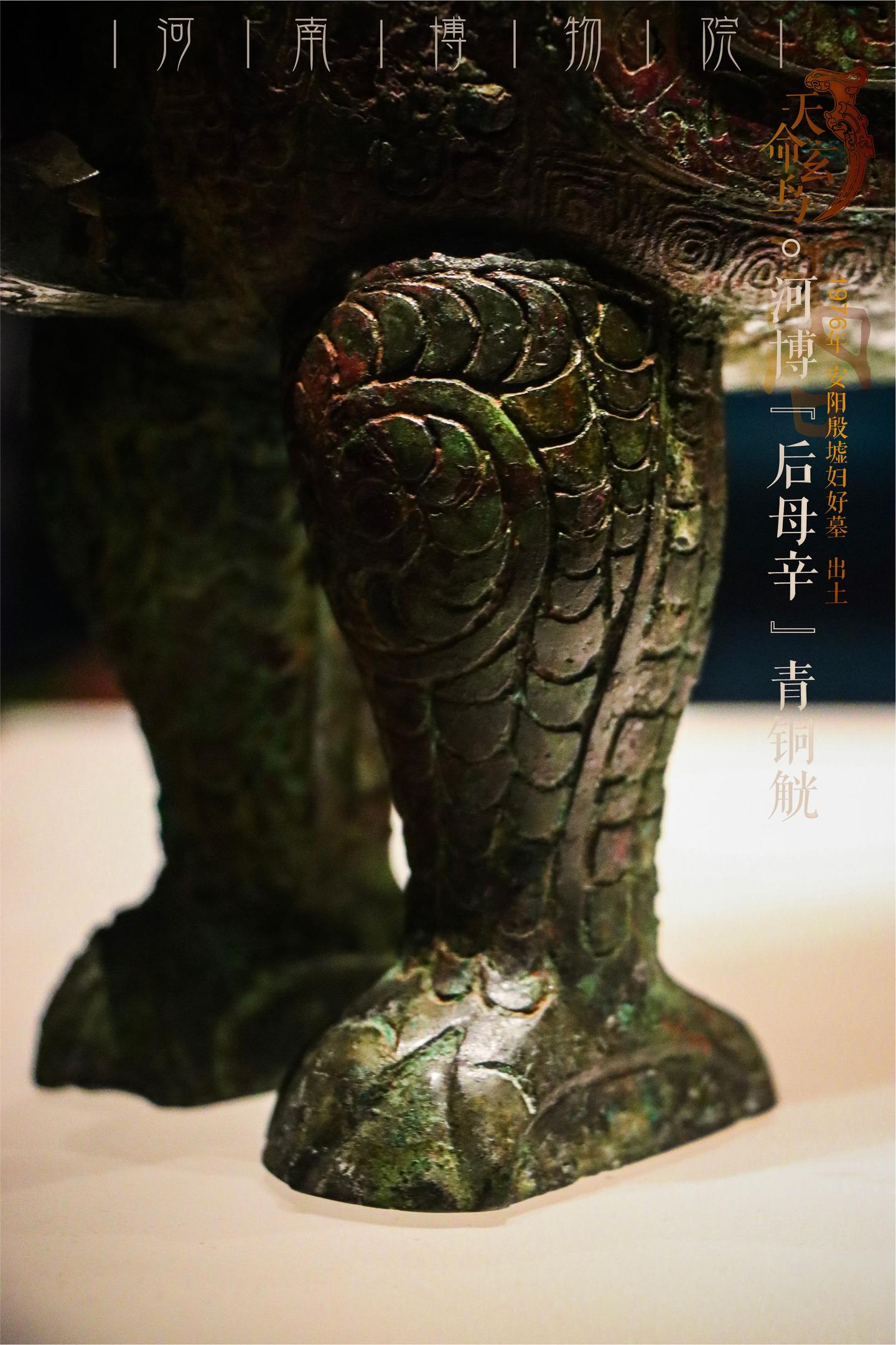 天命玄鸟－遗迹点点窥殷商（17、妇好墓藏：琳琅瑰宝一） - 知乎