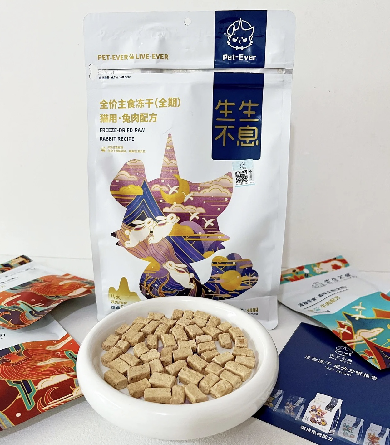 国产冻干盘点/附工厂信息 - 知乎
