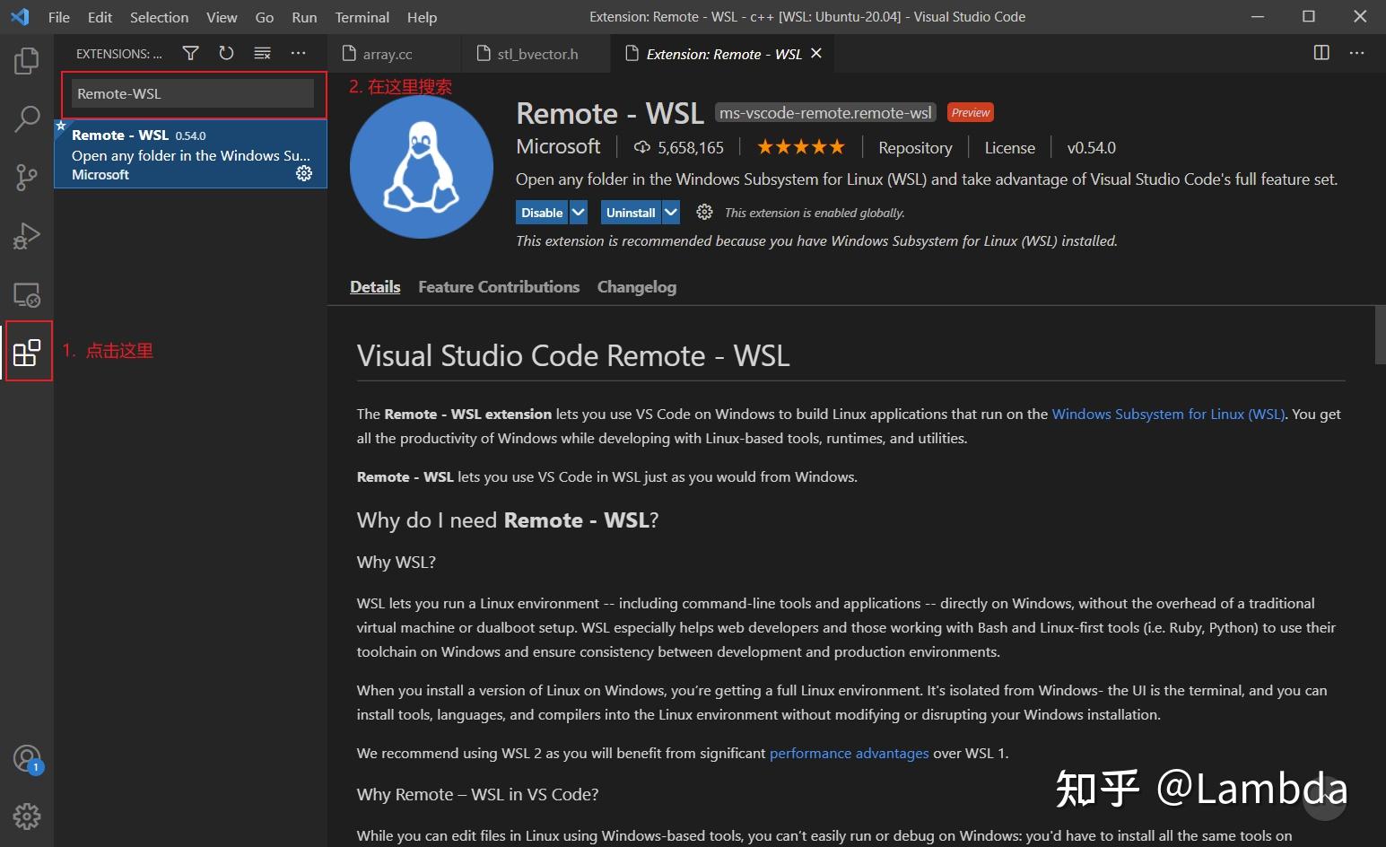 手把手教你基于vscode打造Linux C++编码环境 - 知乎