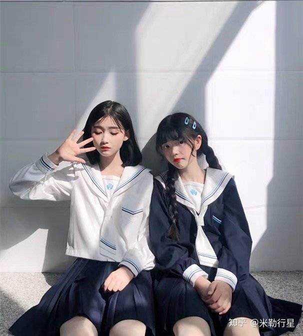 求求各位啦我想要找到jk制服闺蜜装有没有合适的啊
