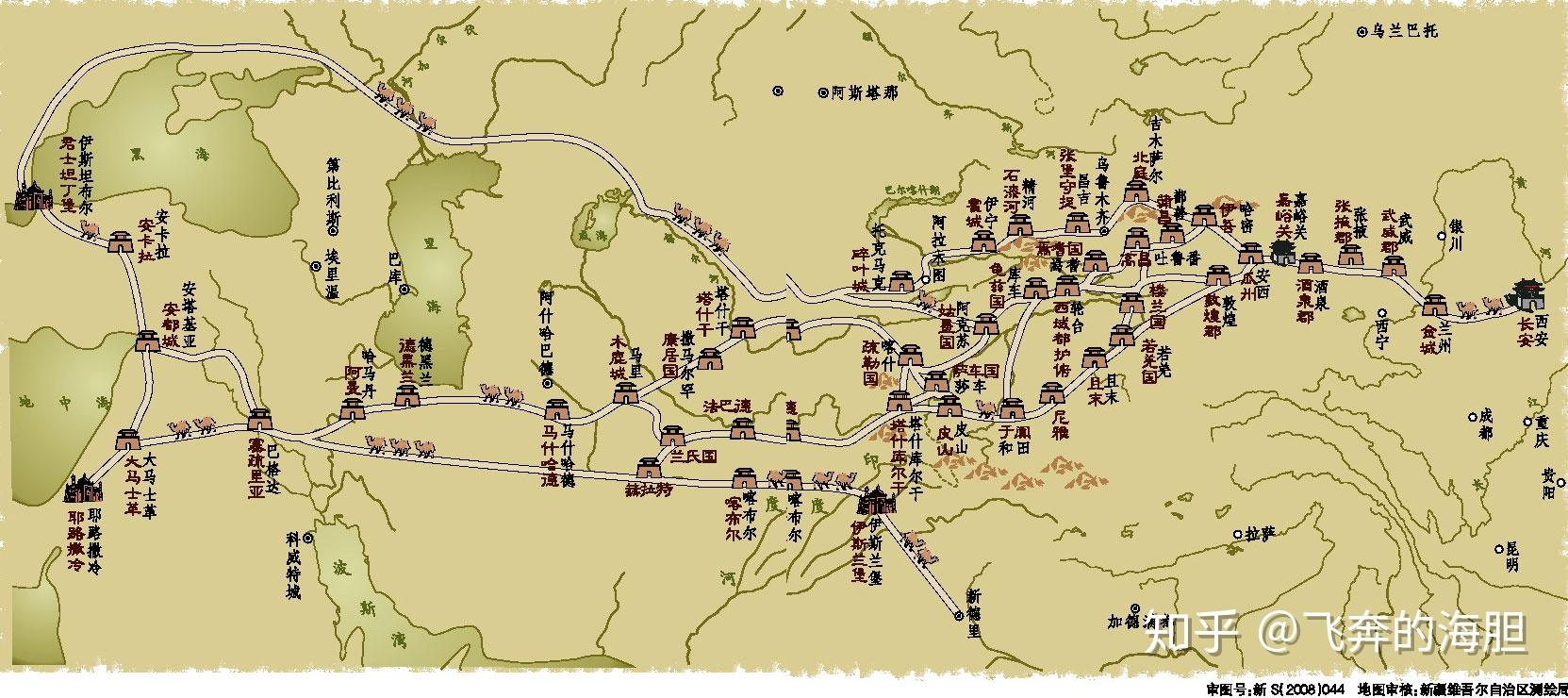 西域三十六个国家分别怎么读?