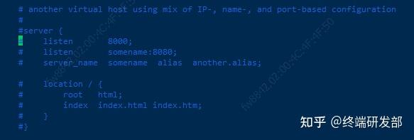 nginx学习,看这一篇就够了!23 nginx学习,看这一篇就够了!