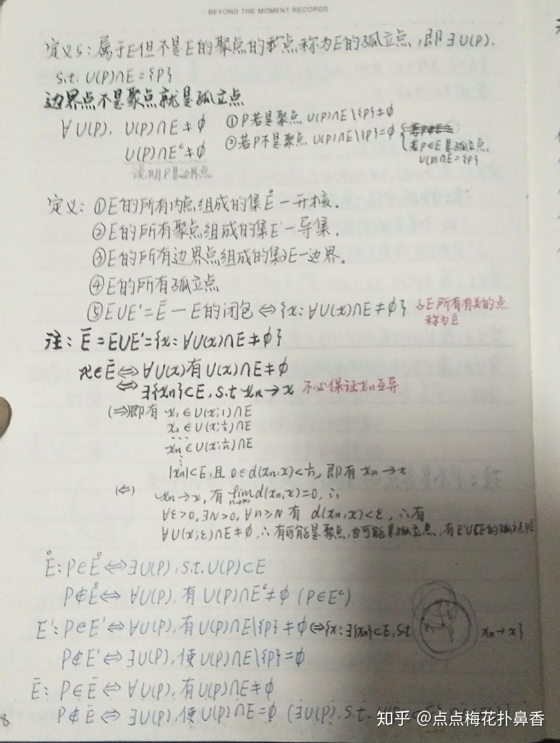 v2-60fadaa86d5d0c50c067fa96b8377d04_r.jpg