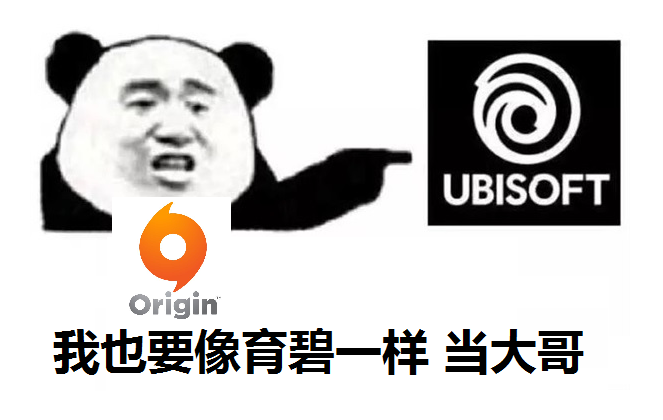 折扣小广播ea打骨折烂橘子origin你不来一口