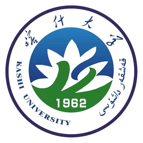 喀什大学校徽图片