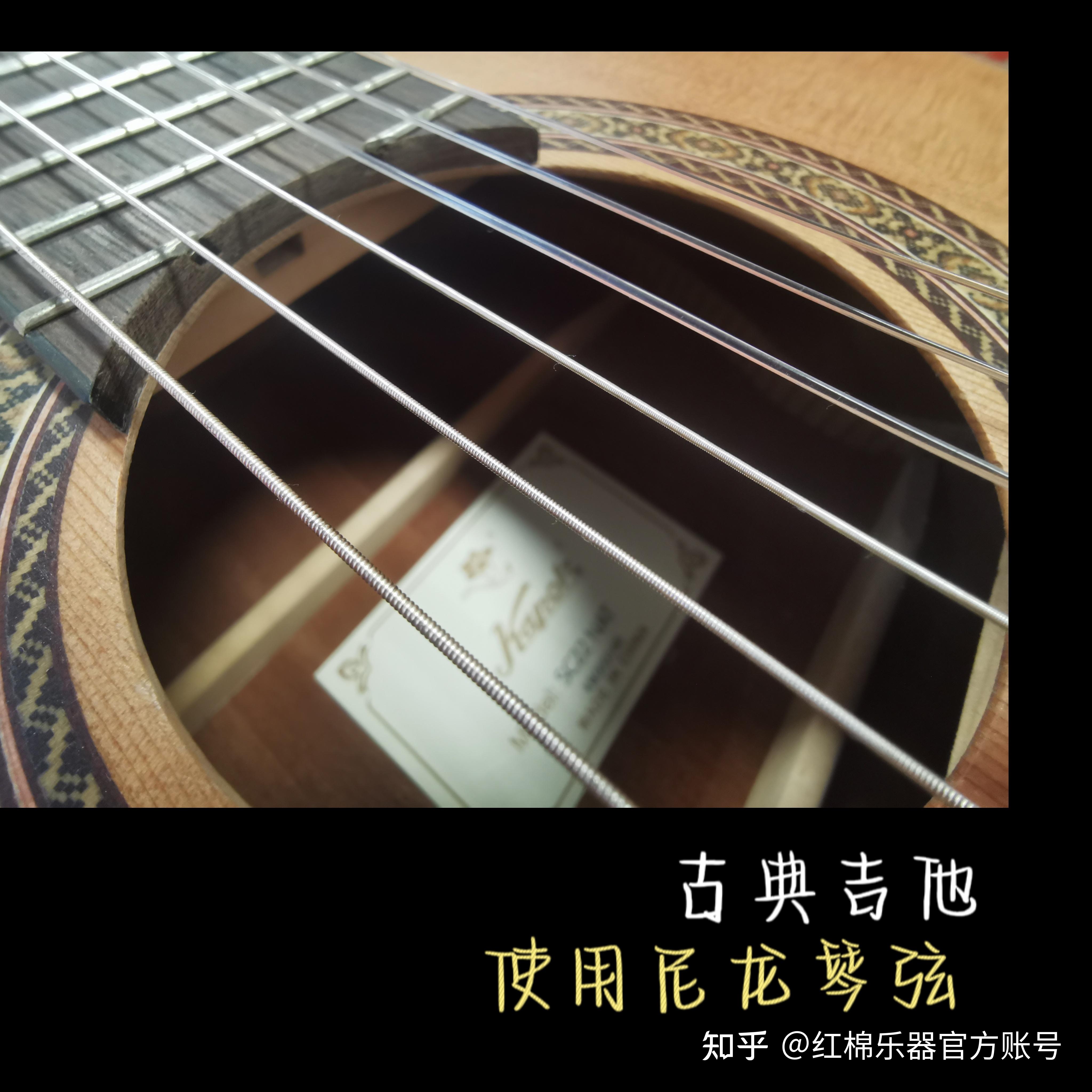 古典吉他&民谣吉他傻傻分不清楚? - 知乎