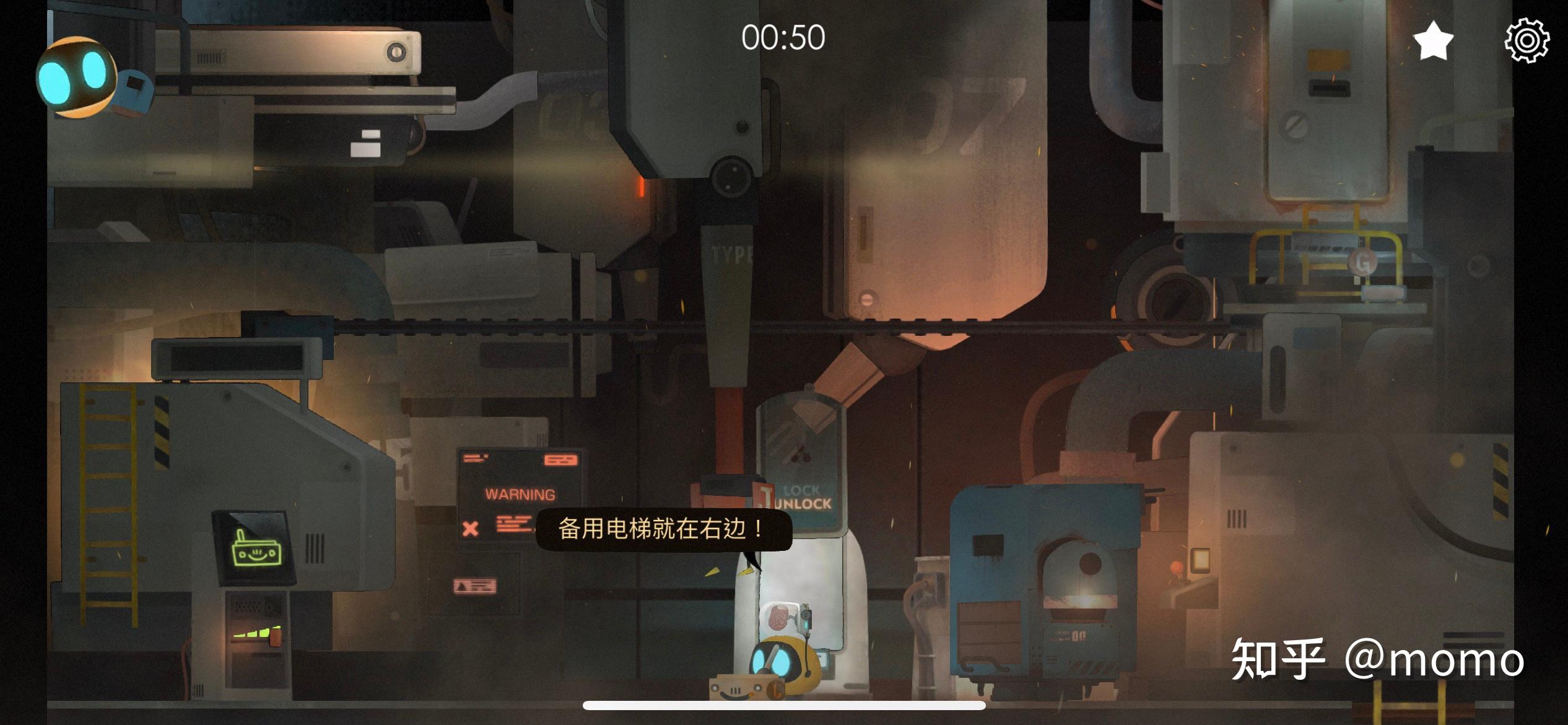 艾彼好玩吗(艾彼通关(游戏《艾彼》限免!全攻略来了!!)) 第8张 艾彼好玩吗(艾彼通关(游戏《艾彼》限免!全攻略来了!!)) 第8张