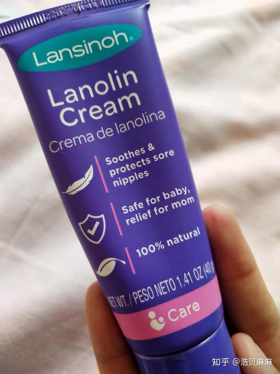 老婆生孩子刚开始开奶奶头被孩子吸的很痛还有皲裂很痛苦怎么办