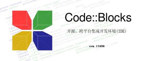 Code::Blocks 24.04 中文优化完整版 - 知乎