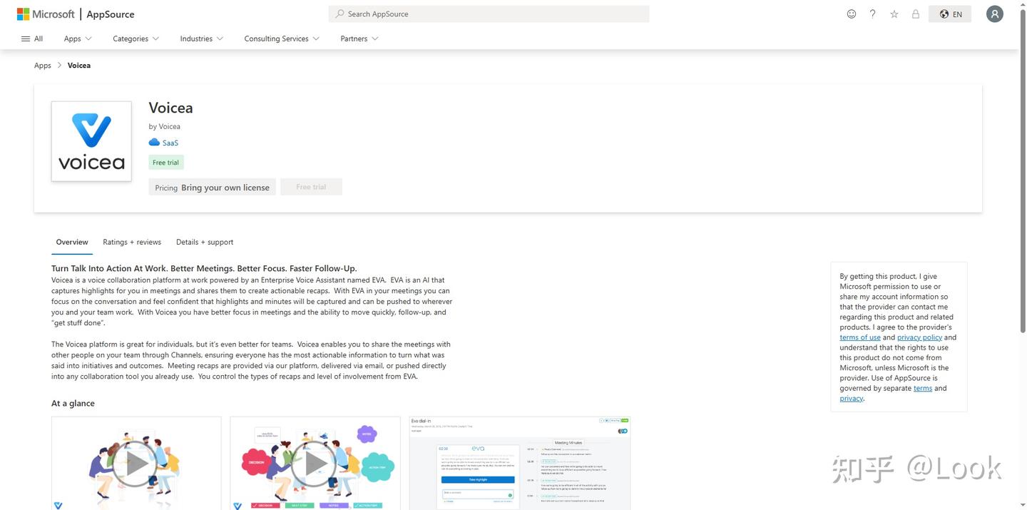 2025年音频转文字软件全解析：7款工具优缺点对比 - 知乎