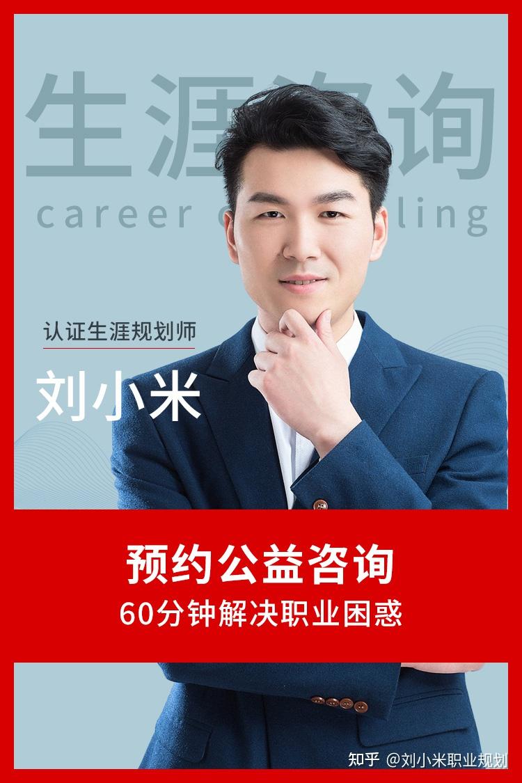 怎样提升职场幸福感？ - 知乎