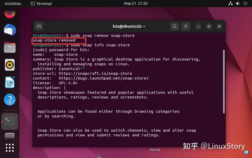  ubuntu 22 04 20 04 