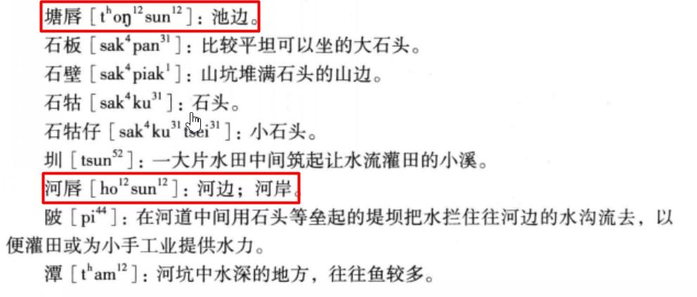 塘蓬镇gdp_中国gdp增长图(2)