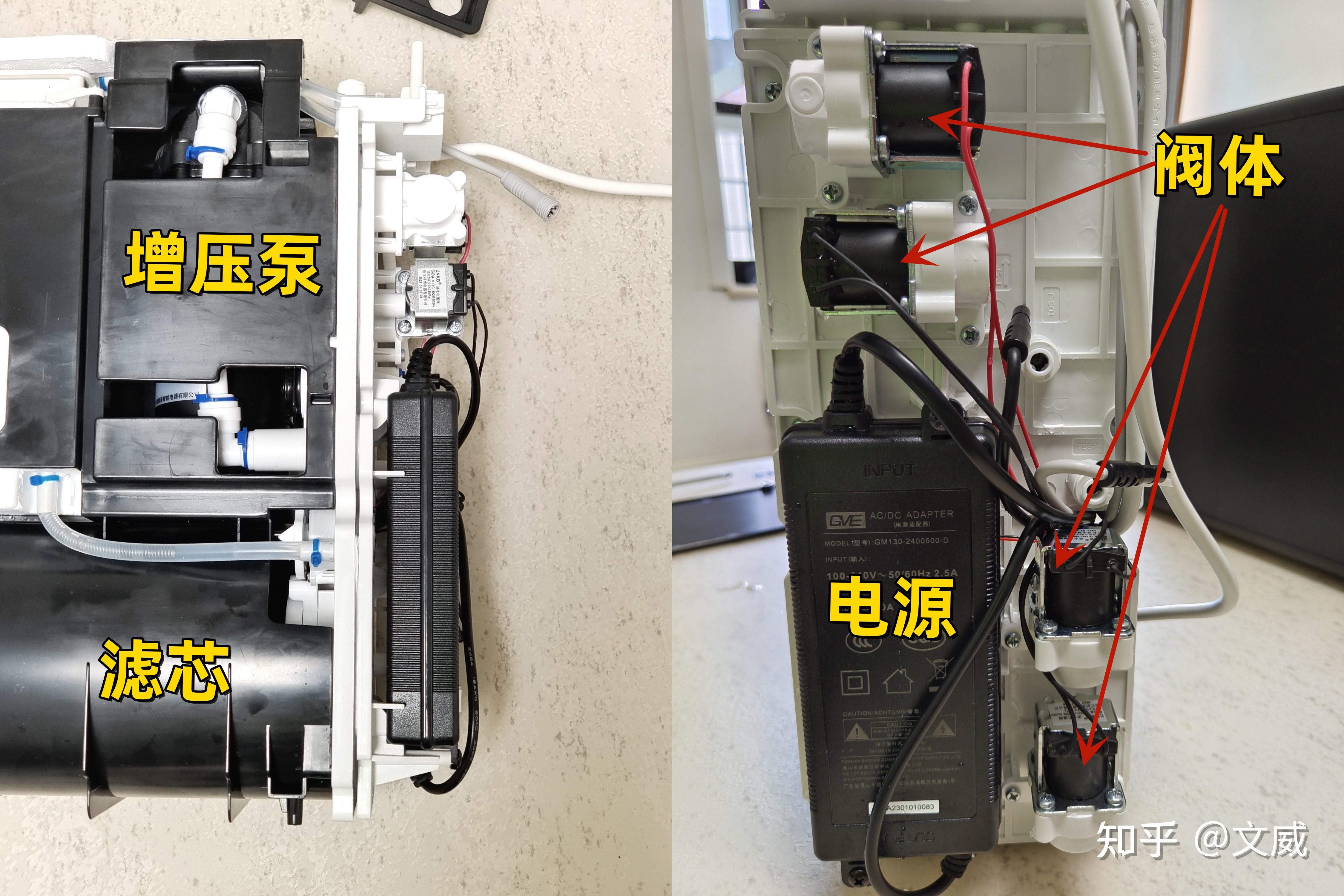 博乐宝净水器拆机图解图片