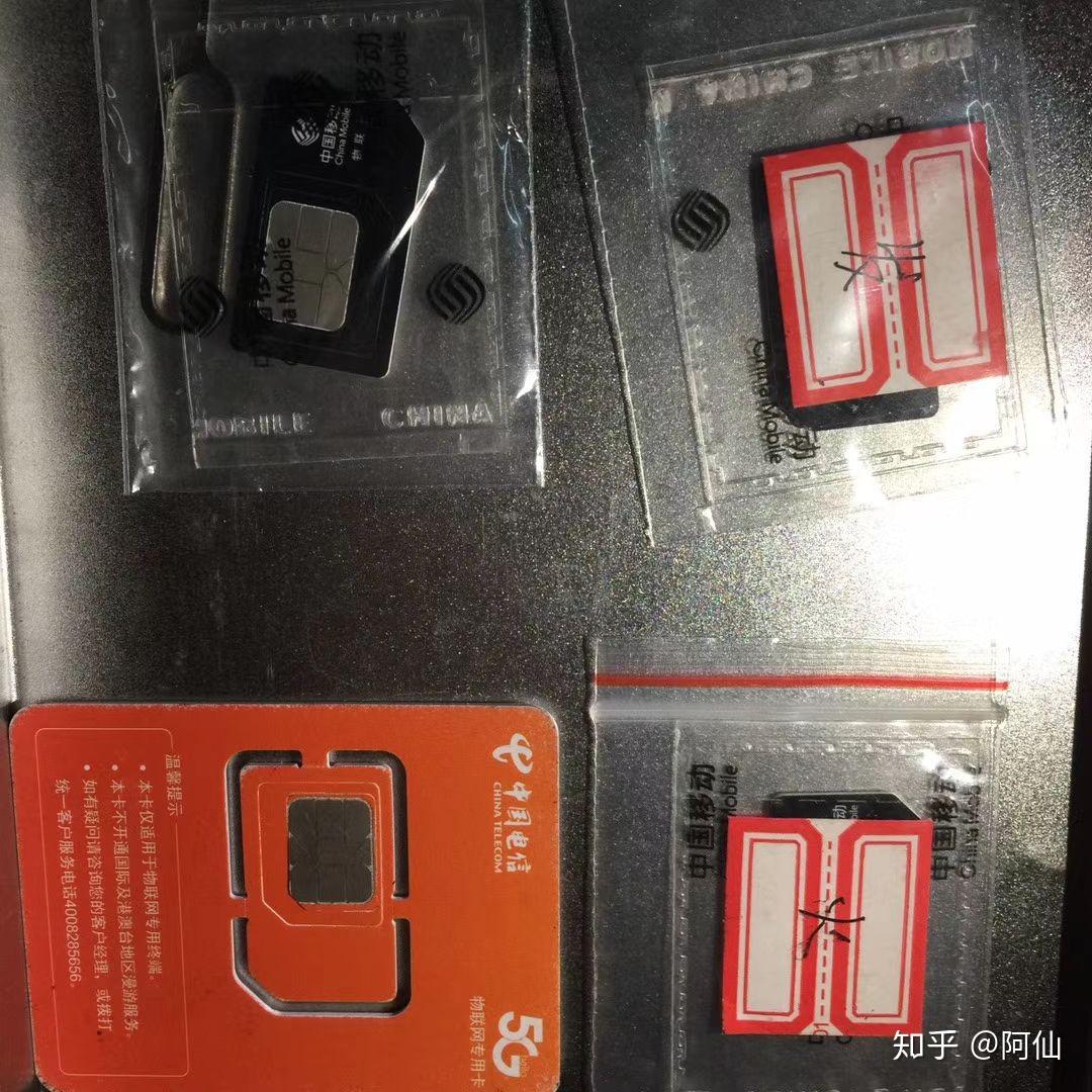 关于免费流量打电话是真的吗安全吗知乎文章下载的信息 关于免费流量打电话是真的吗安全吗知乎文章下载的信息