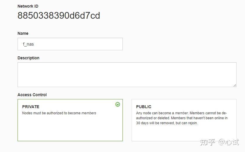 用树莓派搭建全功能NAS服务器(03):了解你的网络&内网穿透插图10 用树莓派搭建全功能NAS服务器(03):了解你的网络&内网穿透插图10