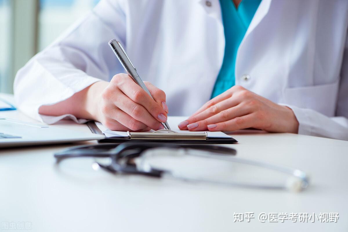 学科教育学科教育考研考什么
