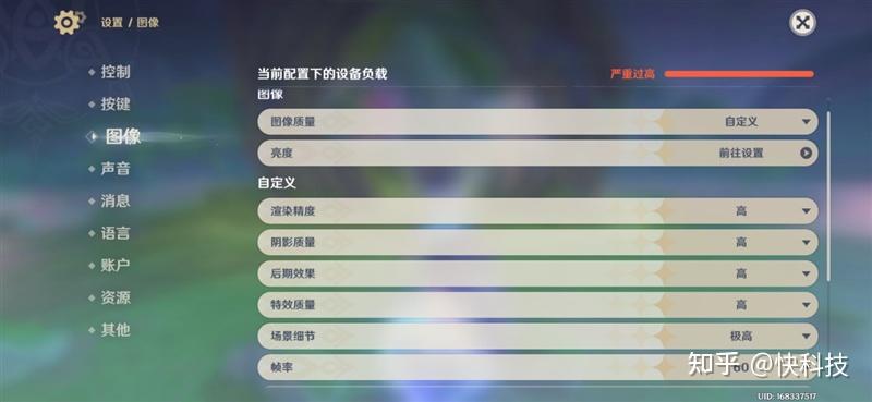 首发高频三代骁龙8为ai而生三星galaxys24评测史上最聪明的三星手机