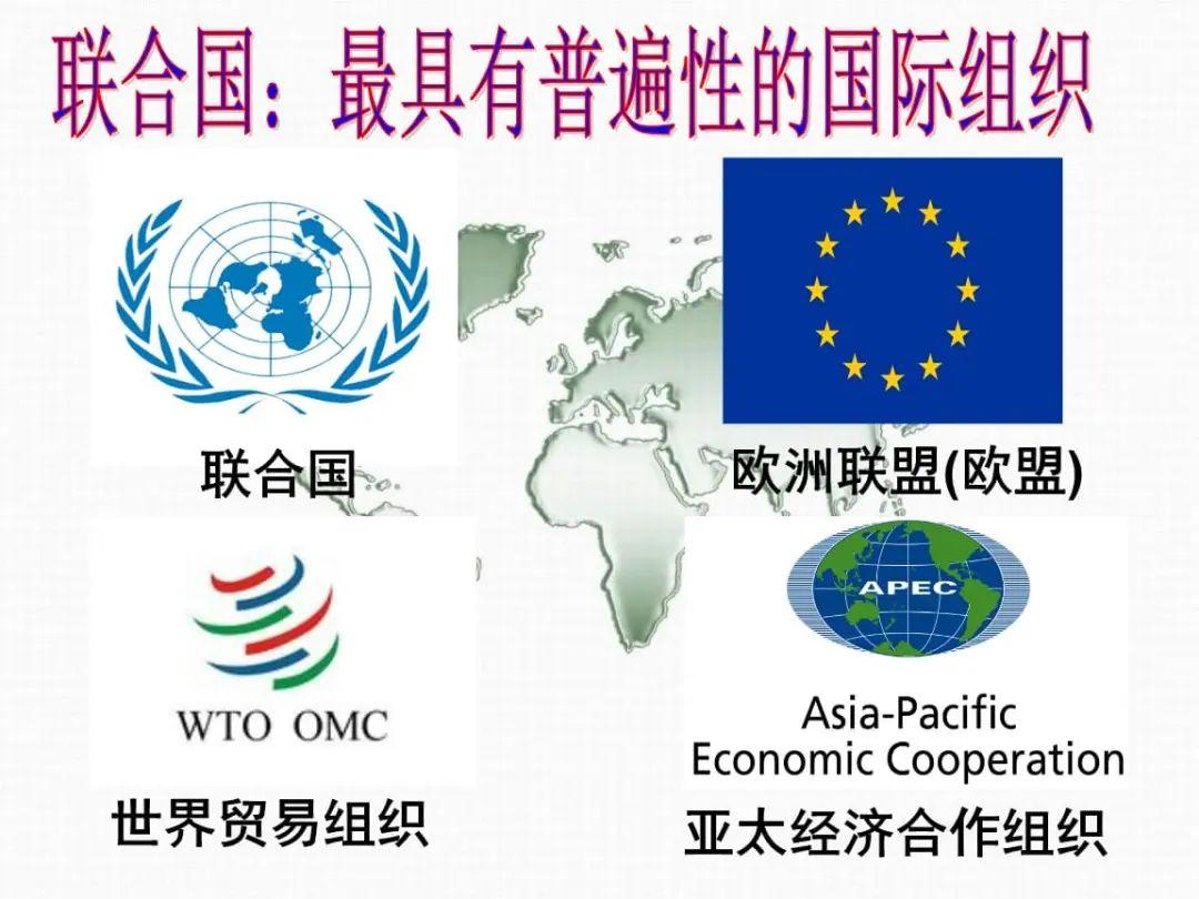 复旦国际关系副院长谈俄乌战争