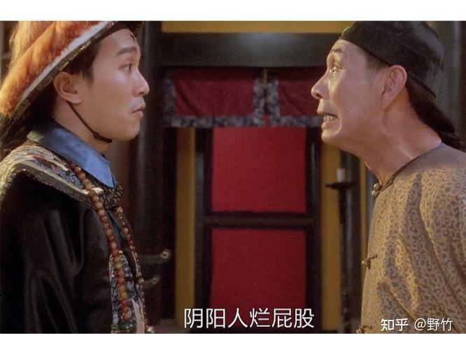 为何相比米哈游鹰角网络在疫情中受到的冲击更小