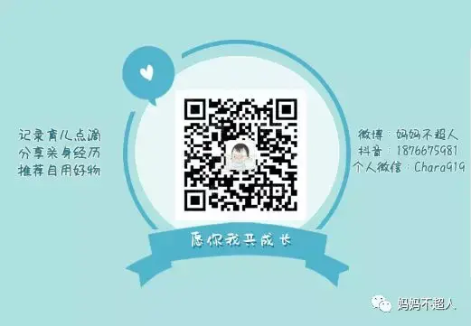 彩色泡泡