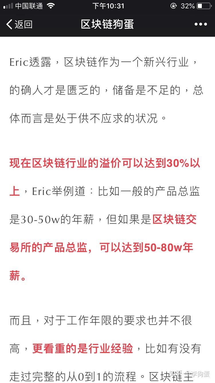 v2-61143b6224d91575e5505abe059bd690_r.jpg