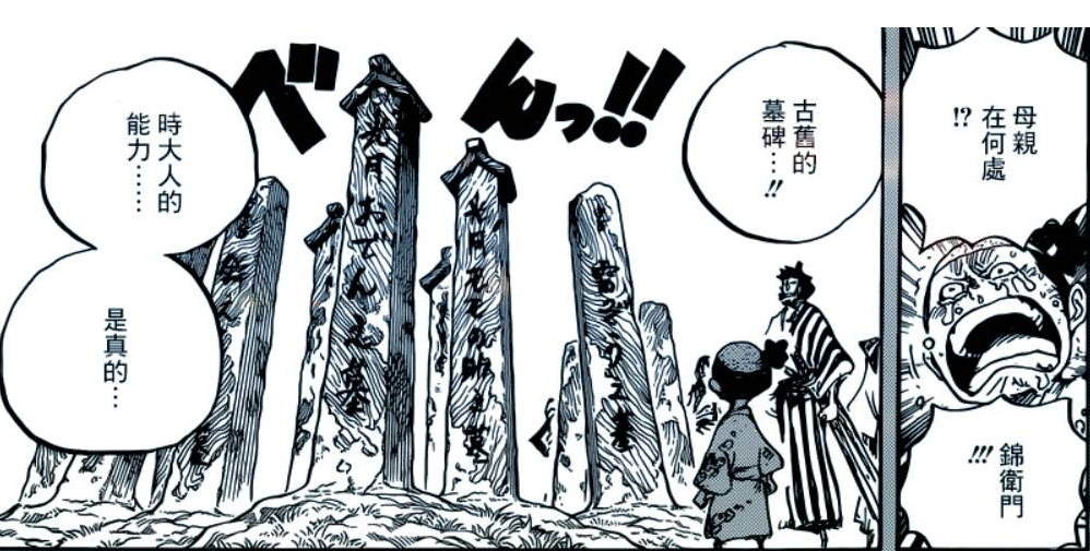 啥叫人物弧光 v2-611518dac3553ba451f4eb45eb116b9c_r.jpg