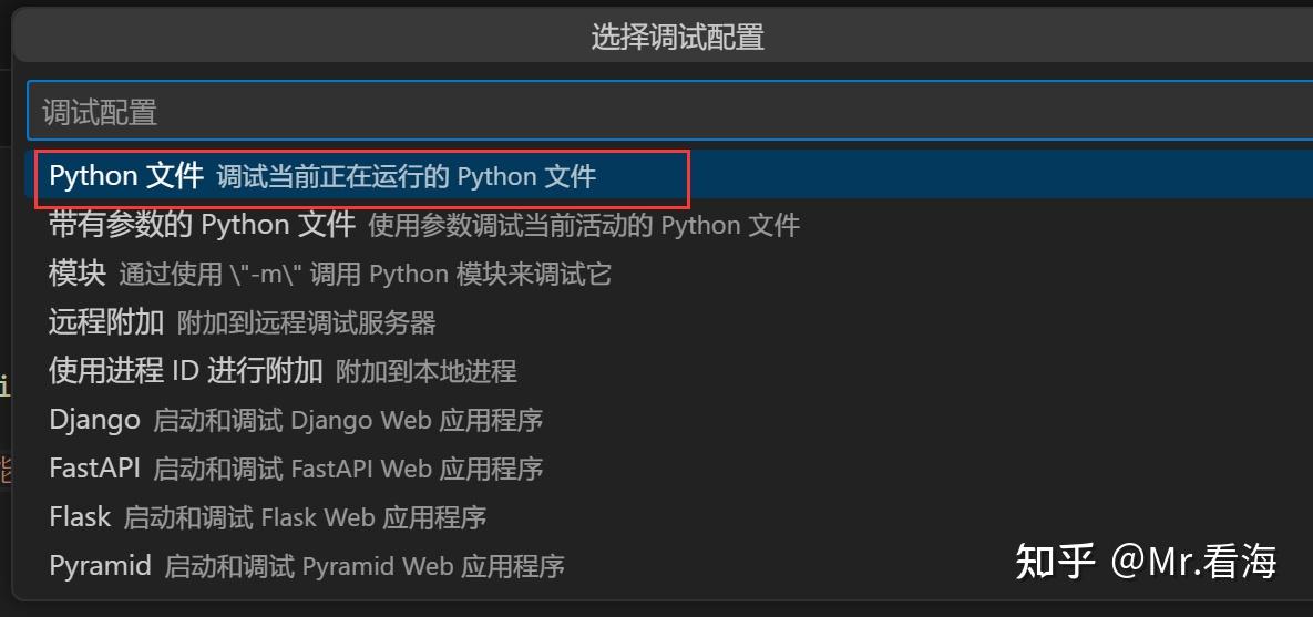  1 win10 vscode anaconda pytorch cuda 