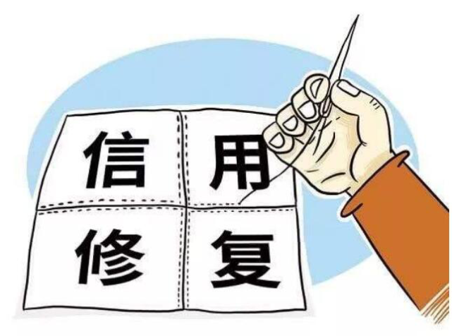 什么是纳税信用等级 v2-61175e8fb425851193238cc4a2f0bdba_1440w.jpg?source=172ae18b