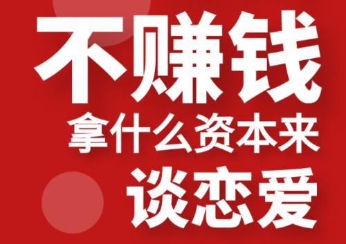 網上兼職賺錢正規平臺有哪些？30個兼職賺錢平臺整理!。