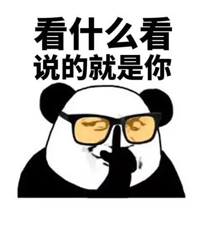 如果你想要改善的是健康,功能方面