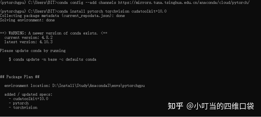 Win10系统+anaconda环境下安装pytorch + tensorflow GPU版集合（踩坑汇总） - 知乎